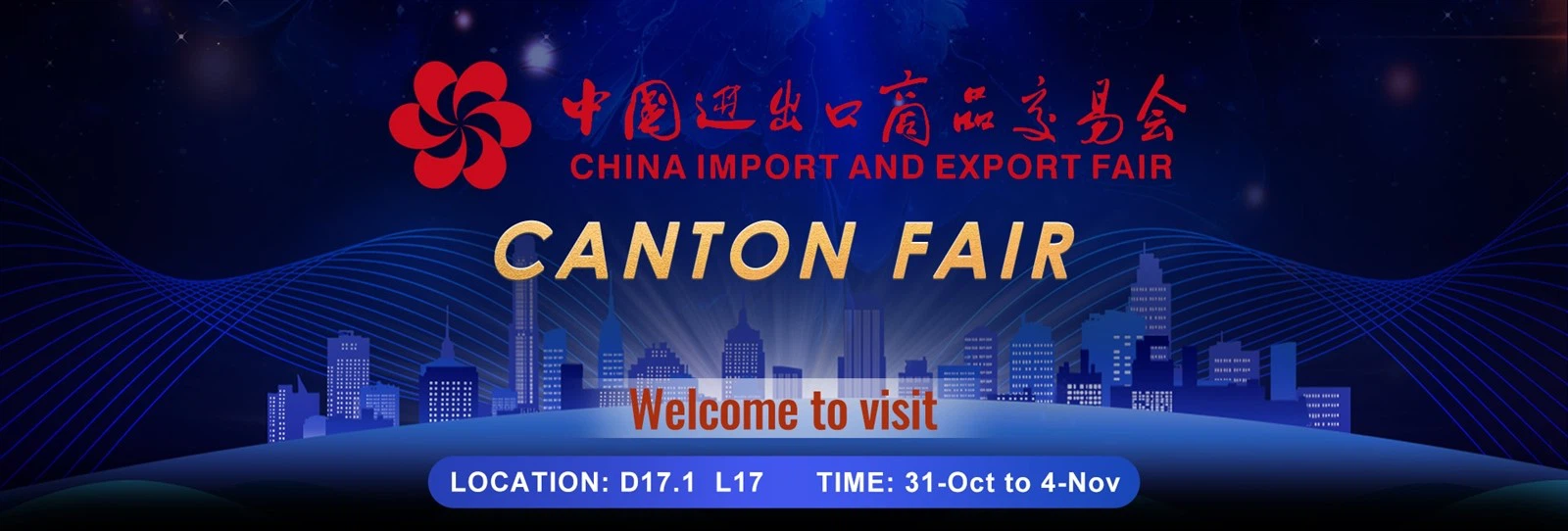 Guangzhou Hongda Crafts Co., Ltd. će predstaviti izuzetne kućice za lutke i d...